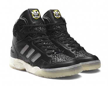 Adidas Originals And Rita Ora Release Black Collection 12 AORitaOra 12