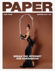 PaperMag KimK