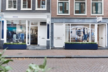 Denham The Jeanmaker Opens Women's Denim Bar 29 web 7423356B FAC1 4C73 9C7BC4C9A872EA75