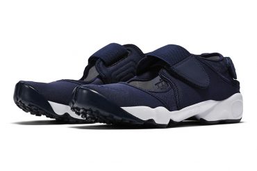 nike air rift ete 2016 2