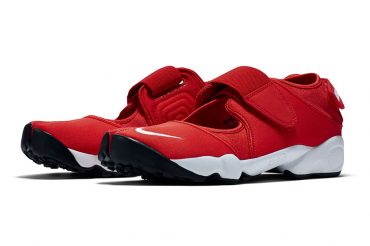 nike air rift ete 2016 3