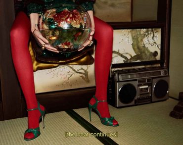 gucci ad campaign fall 2016 7