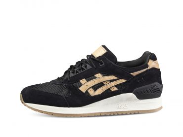 Asics veg tan pack