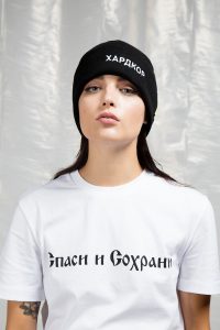 Gosha Rubchinskiy 9