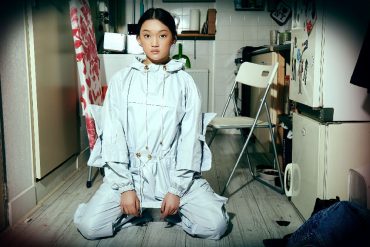 Maryme Jimmypaul Fall 2016 12