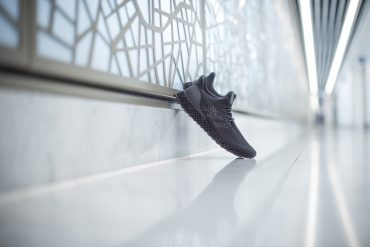 adidas 3D running shoe december 2016 5