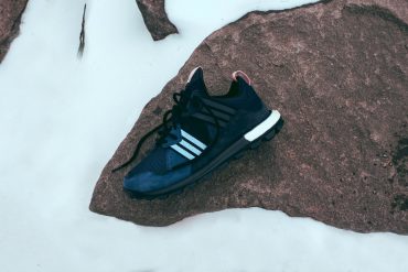 adidas kith trail boost aspen december 2016 1