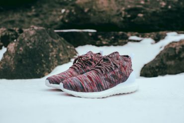 adidas kith ultra boost mid december 2016 2