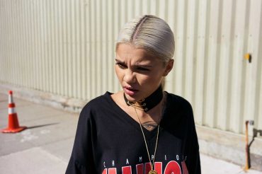 amina blue miss guided 3