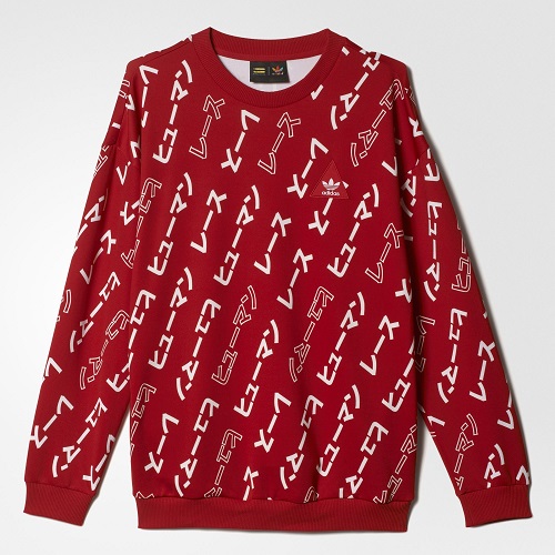 pharrell-williams-hu-crew-sweatshirt