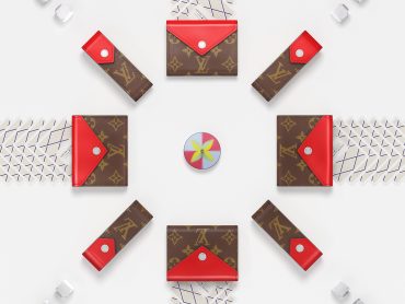 louis vuitton lv gifts 2017 7