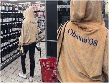the incorporated obama hoodie