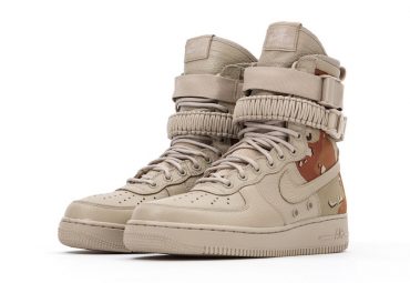 nike sf air force 1 desert camo february 2017 1