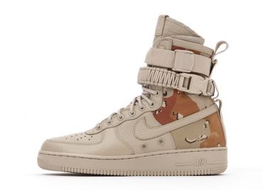 nike sf air force 1 desert camo february 2017 2