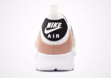 Nike Air Max 90 2 5