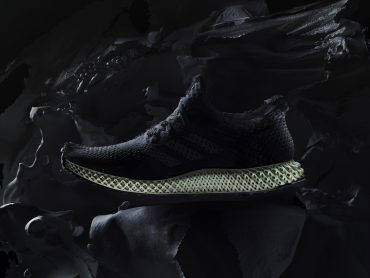 adidas futurecraft april 2017 6