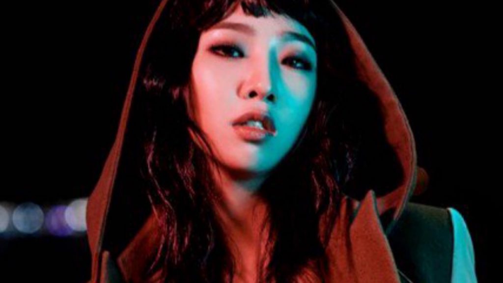 Ex 2NE1 Member Minzy Has Released 'Uno,