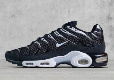 nike lab air max plus april 2017 1