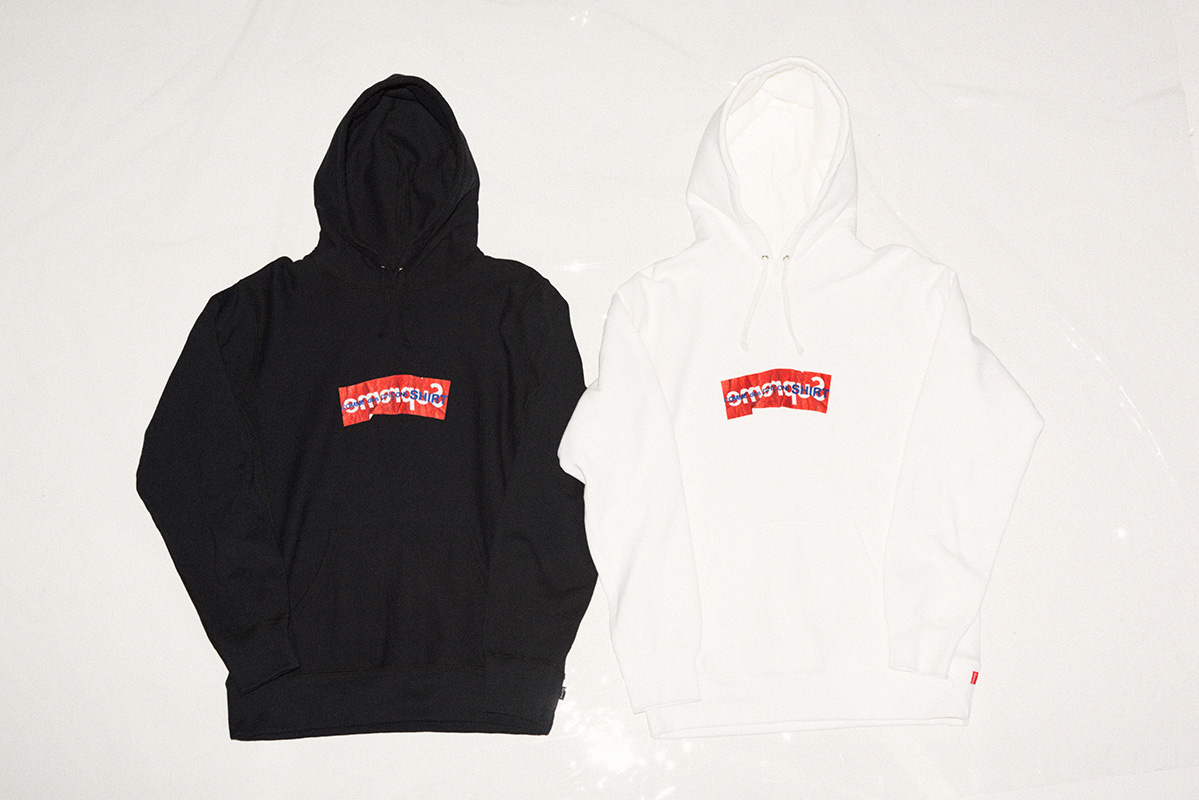 comme des garcons hoodie supreme