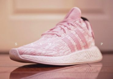 adidas originals nmd pink 6