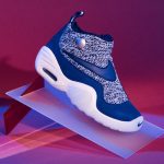 Pigalle Nike Lab June 2017 1