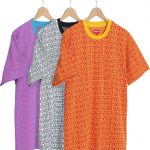 supreme rather be dead 2