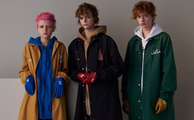 Undercover Spring 2018 Collections Inspired By The Underground Culture ...