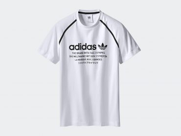 adidas originals nmd clothing line july 2017 4