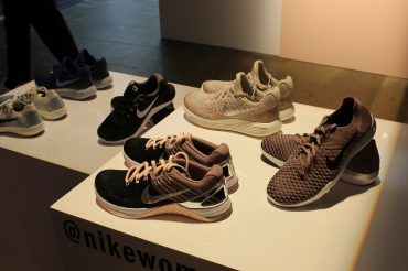 nike fall preview 2017 23