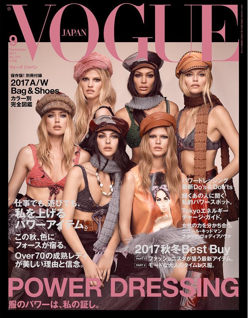 vogue japan september issue 2017 1