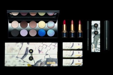Pat McGrath Core Collection 4