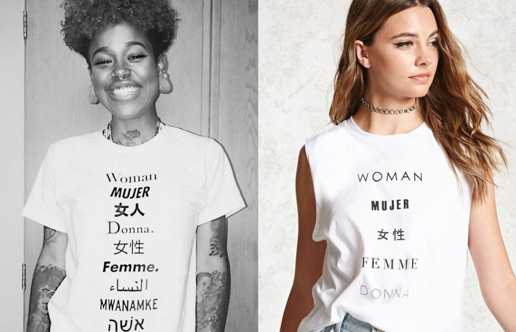 forever 21 copies woman t shirt