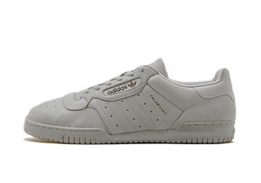 adidas yeezy powerphase 1