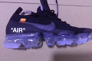 nike off white vapormax 2018 1