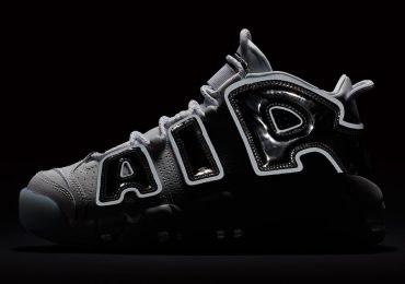 nike air more uptempo chrome women january 2018 8