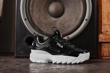 fila disruptor