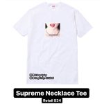 supreme necklace t shirt