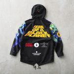 supreme public enemy