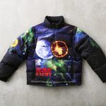 supreme public enemy