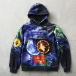 supreme public enemy