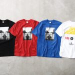 supreme public enemy