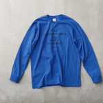 supreme public enemy