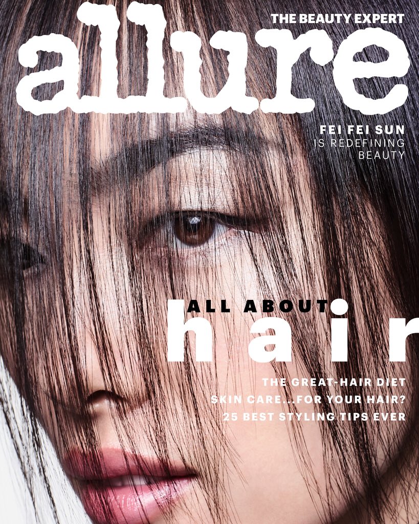 allure 2