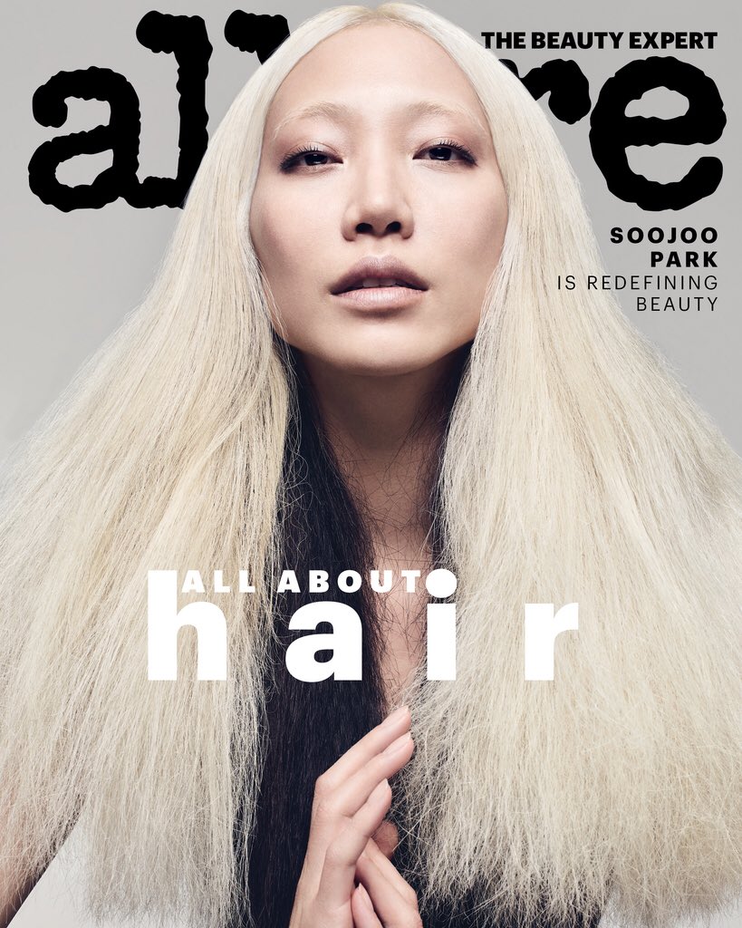 allure 3