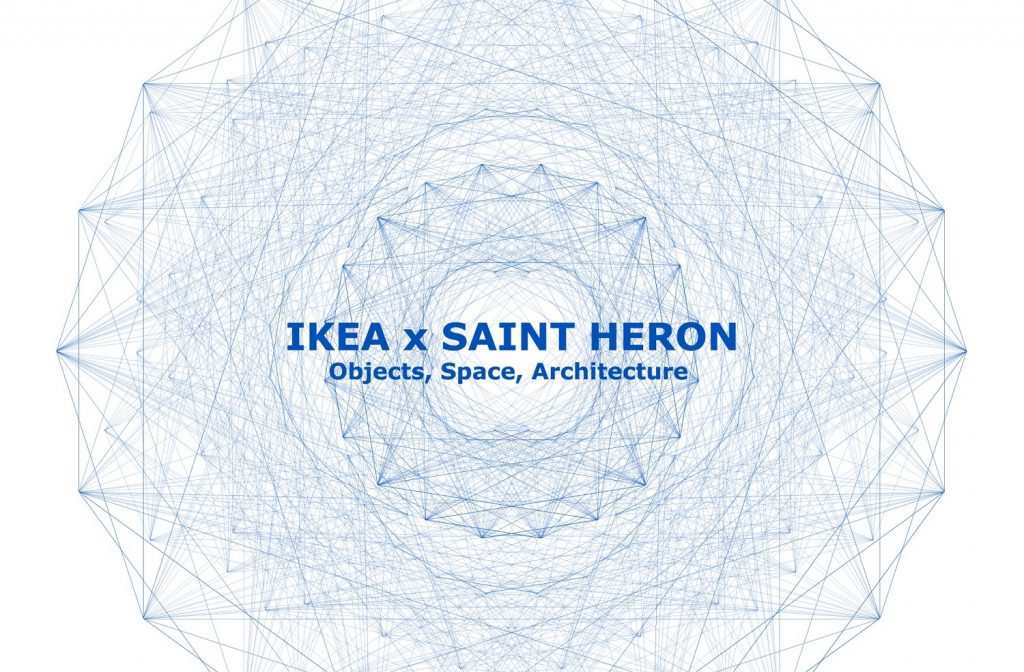 ikea solange saint heron aa