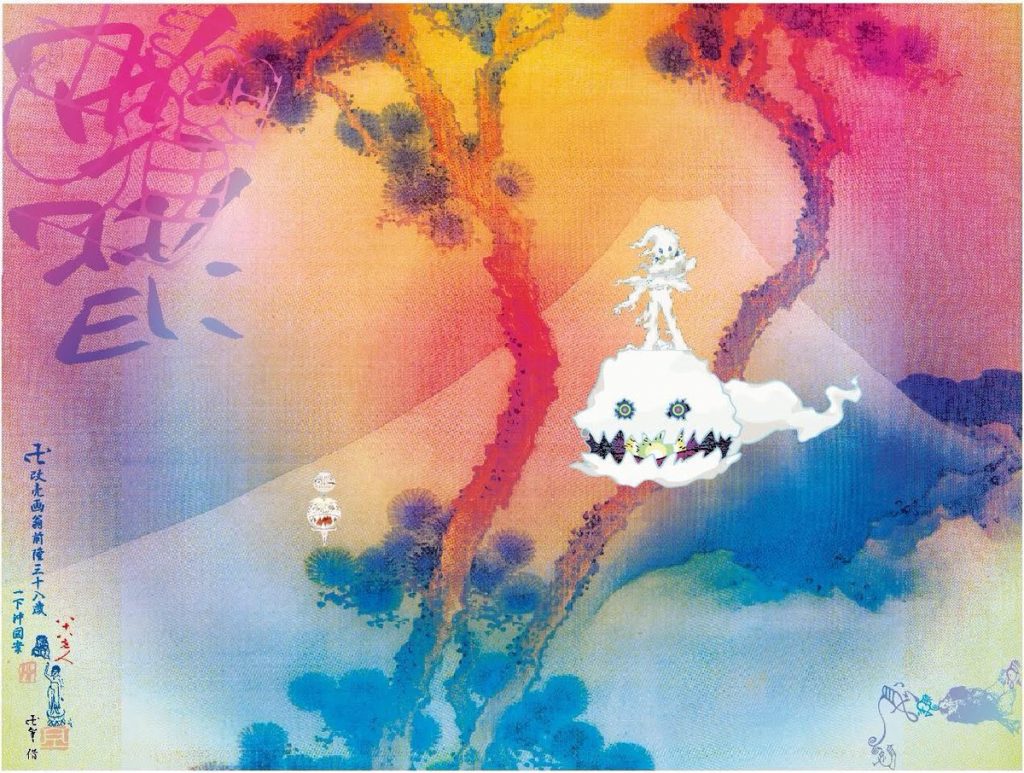 kanye cudi kids ghosts album