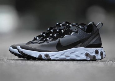 nike react element 87 AQ1090-001