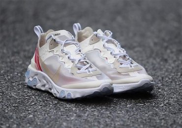 nike react element 87 AQ1090-100