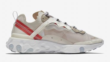 nike react element 87 AQ1090-100