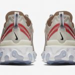 nike react element 87 AQ1090-100